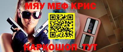 кокаин VHQ Гусиноозёрск