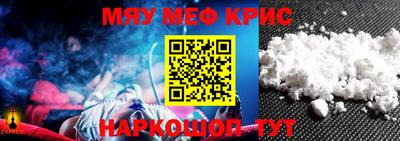 кокаин VHQ Гусиноозёрск
