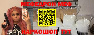 кокаин VHQ Гусиноозёрск