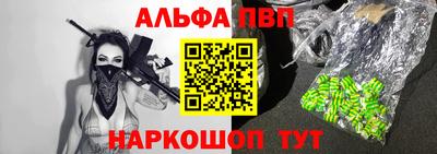 кокаин VHQ Гусиноозёрск