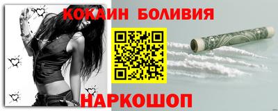 кокс Гусев