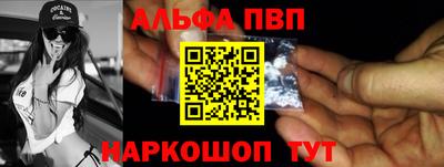 кокс Гусев