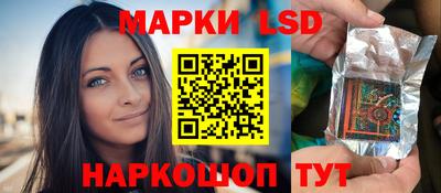 кокаин Гусь-Хрустальный