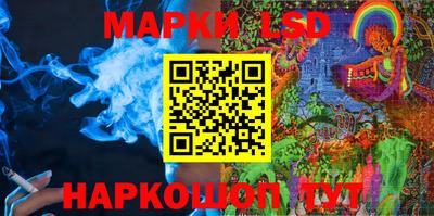 кокаин Гусь-Хрустальный