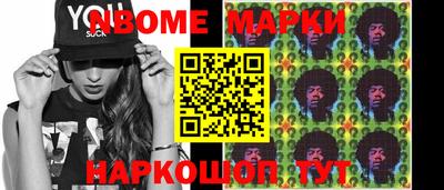 кокаин Гусь-Хрустальный