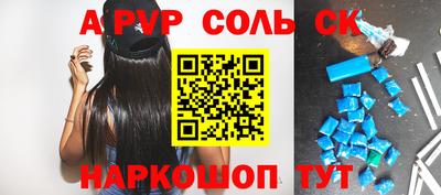 кокаин VHQ Гусиноозёрск
