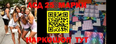 кокаин VHQ Гусиноозёрск