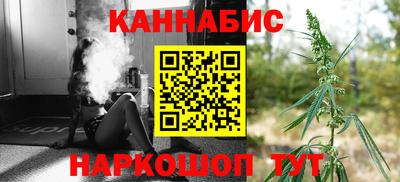 кокаин Гусь-Хрустальный