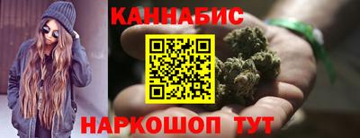 кокаин VHQ Гусиноозёрск