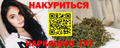 кокс Гусев