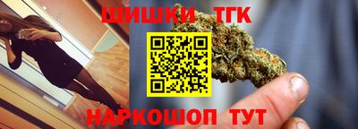 кокаин VHQ Гусиноозёрск