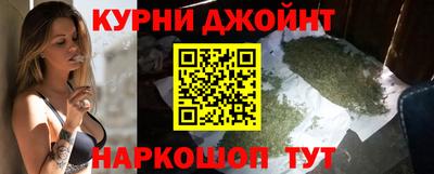 кокаин VHQ Гусиноозёрск