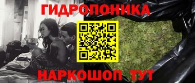кокаин Гусь-Хрустальный