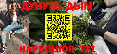 кокаин VHQ Гусиноозёрск