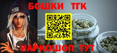 кокс Гусев