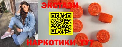 кокс Гусев