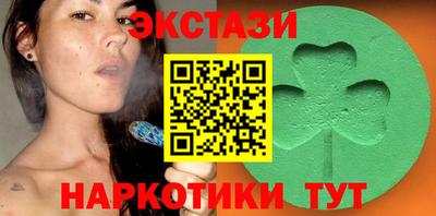 кокаин VHQ Гусиноозёрск