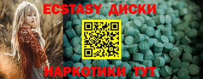 кокаин Гусь-Хрустальный