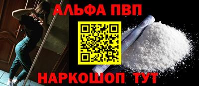 кокс Гусев