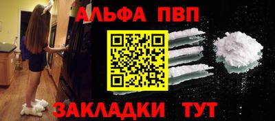 кокаин VHQ Гусиноозёрск