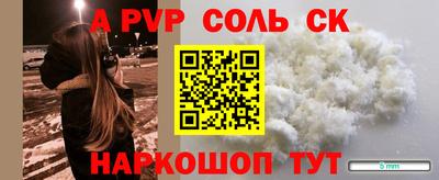 кокс Гусев