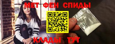 кокс Гусев