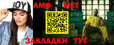 кокаин VHQ Гусиноозёрск