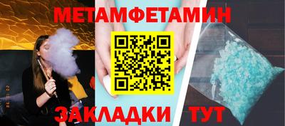 кокаин VHQ Гусиноозёрск