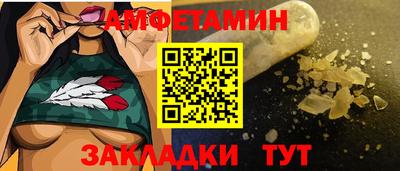 кокс Гусев