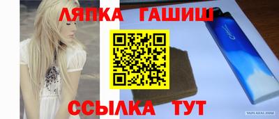 кокс Гусев