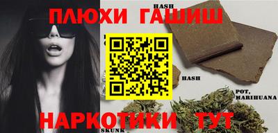 кокаин Гусь-Хрустальный