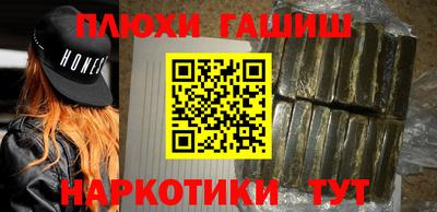 кокс Гусев
