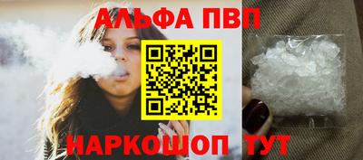 кокс Гусев