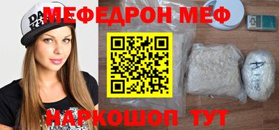 кокаин Гусь-Хрустальный