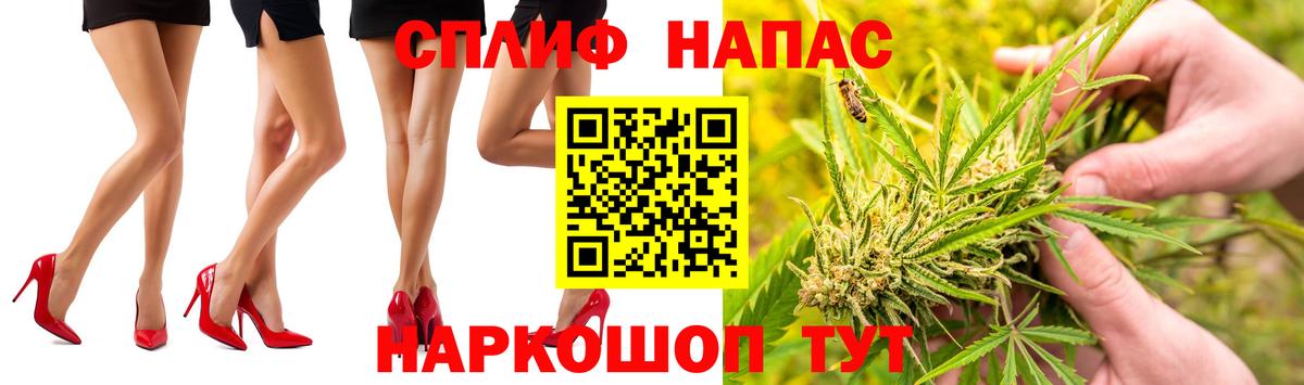 Шишки марихуана гибрид Назрань